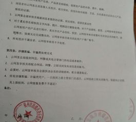 誠信認證 福州市鼓樓區(qū)奇樂想教育信息咨詢服務(wù)部信息咨詢服務(wù)